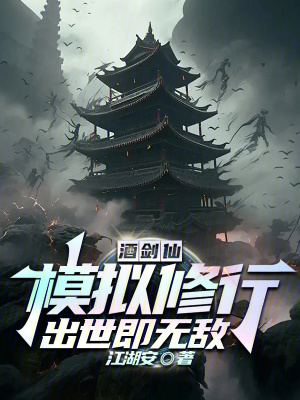 老司机聚合直播盒子apk