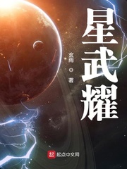 恶魔岛动漫无删减版