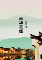 二龙湖浩哥1完整版