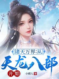 大幻术师1在线观看免费完整版