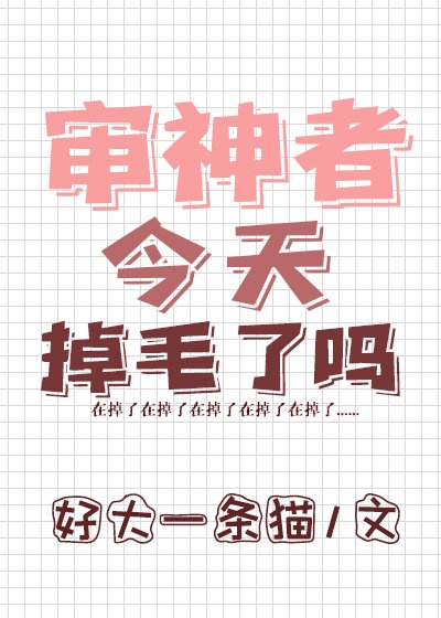 灵契漫画全集免费观看下拉式