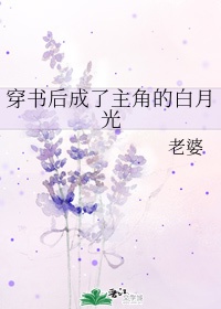 我是康熙白月光[清穿]