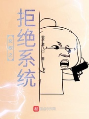 高h男变女变身文