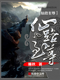 継mu无修动漫完整版