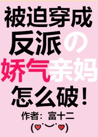 高h办公室肉辣秘书