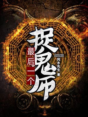 岛国片无删减上线