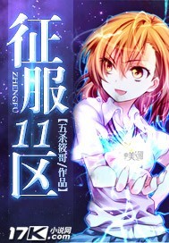 文豪野太双黑r18漫画