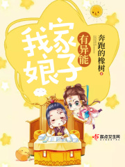 乳色吐息无删减版在线观看