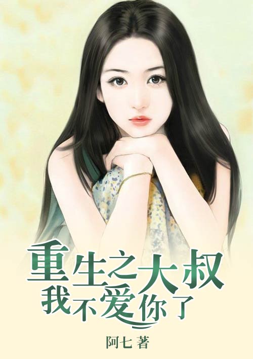 女教师淫辱の教室在线