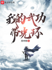 法师大水任务流程