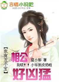 方圆仪器图片