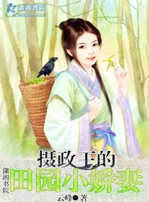 光环之后