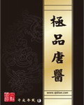 一二三四视频6+1在线观看免费