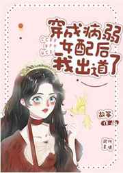 为升职将老婆献给领导享用