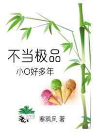 中国老太婆granny80c