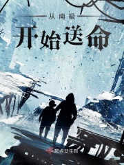 伦理映画