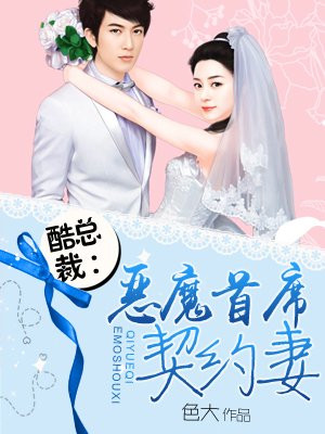 小狐狸tv