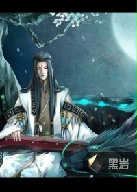 二哈和他的白猫师尊动漫