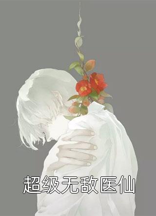 芭乐污污下载安装看-丝瓜ios