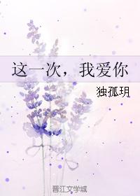 和糙汉少将闪婚以后全文免费阅读