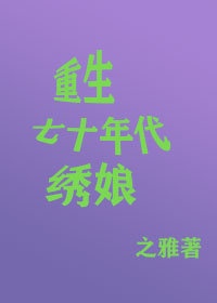 最近韩国电影免费高清播放在线观看