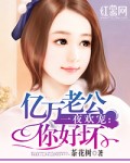 苍月女战士蓝版