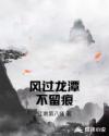 小火星影院破解版