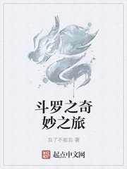 犯人是怎么解决生理需要