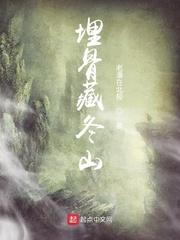 李湘父母