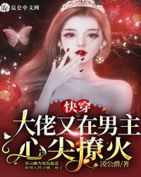 高中女友小雯1一11