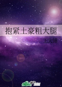 可约可空降约会APP是真是假