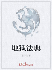 超级教师免费观看全集完整版