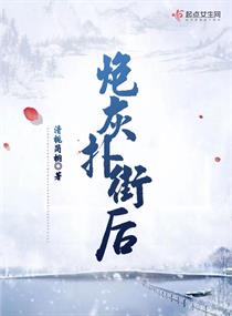 阿宾图书馆