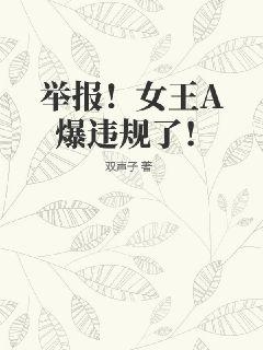 陆墨擎乔栩免费阅读全文