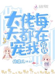 久久天天丁香婷婷中文字幕