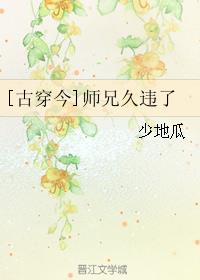 无人生还by魏承泽