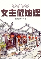 兔子帮漫画全集免费