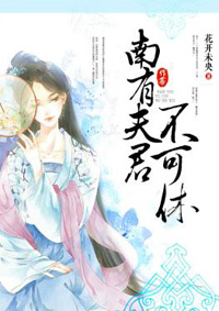 女教师韩国