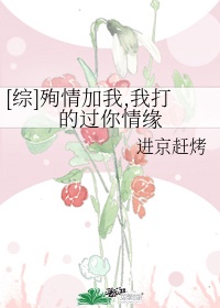 桃花影视下载