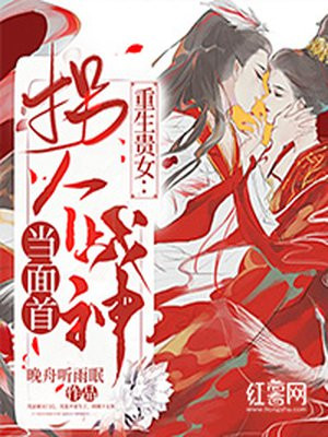 浪小辉老师gay