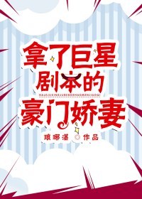 罗马帝国荒淫的历史2中文