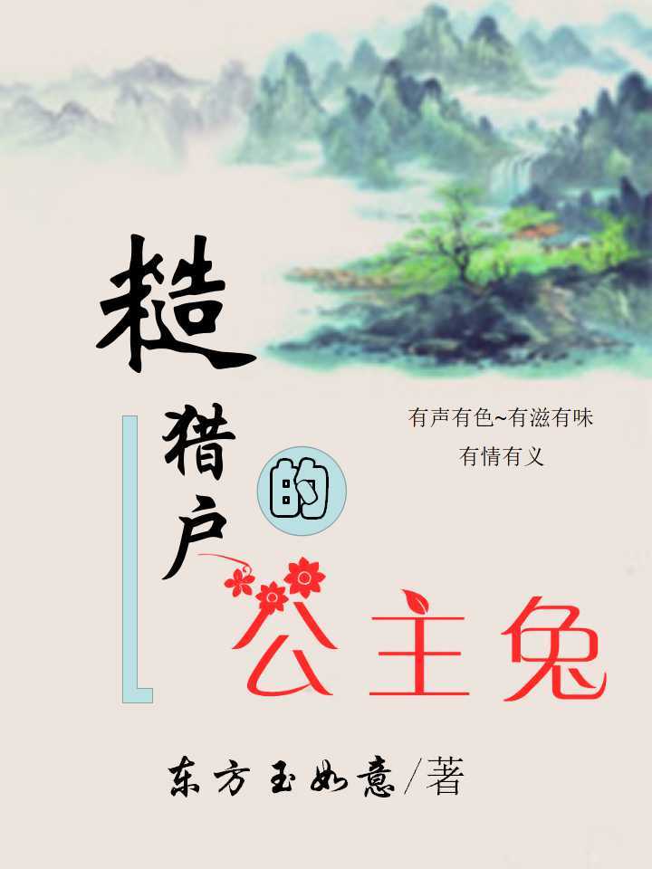 丰满大胸年轻老师bd