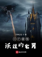 危险的爱2024无删减版