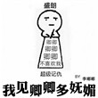 白洁的性生活