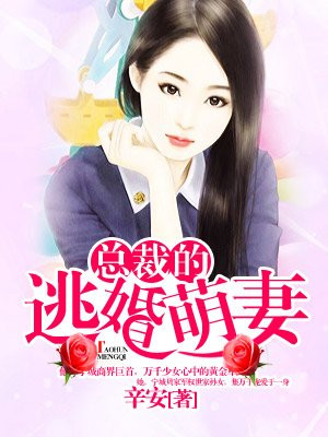 femdom中国女王的奴