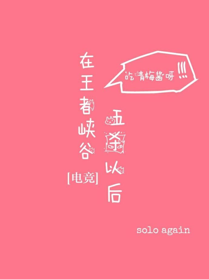 8050网午夜更新片