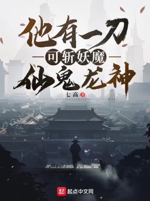 色多多APP无限看老版IOS