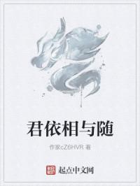 金瓶梅2之爱的奴隶