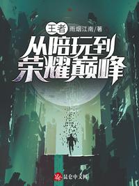 拍拍拍无遮无挡视频1000