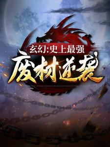 上流社会 电影版